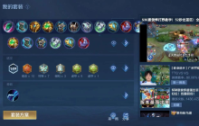 王者荣耀：S32赛季夏侯惇打野攻速穿透流，刷野如风，掌控野区