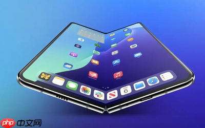 传苹果已确定明年发布折叠屏手机 定价与华为接近