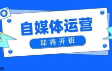 腾讯新闻创作者怎样发布深度内容_腾讯新闻深度内容创作与推荐技巧