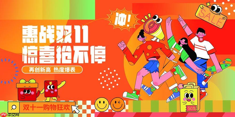 一加官网双11国家贴息专区使用方法_一加官网国家贴息功能使用与操作指南