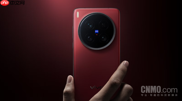 曝vivo x300 ultra配备2k直屏!将搭载双2亿像素镜头