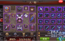 命中属性终极指南：输出稳定的隐形守护者