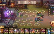 三国阵容优化指南：主将军师更换的艺术，掌控战局胜负手