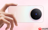 vivo X300系列出货量已接近50万部 约为上代机型160%