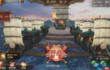 火烧赤壁制霸手册：两军合击与地形妙用全解析