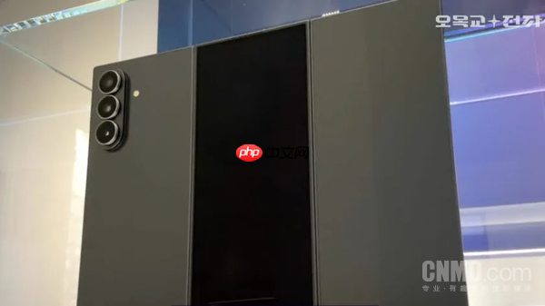 三星Z TriFold三折叠更多细节曝光!外观与Fold7相似
