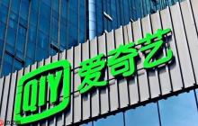 爱奇艺夜间模式怎么开启_爱奇艺夜间护眼模式设置与开启方法