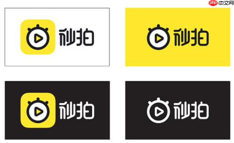 秒拍视频在线制作网站_秒拍视频制作官网入口地址