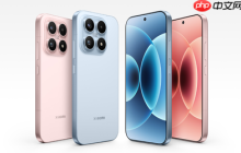 最新高端安卓手机性价比排名公布 小米17才排第四？