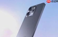 OPPO Reno 15 Pro详细配置曝光：2亿主摄+80W闪充