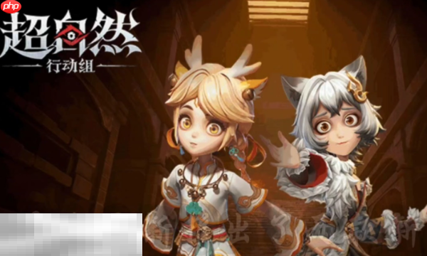 超自然行动组礼包兑换码有哪些 2025最新可用兑换码合集