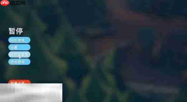 逃离鸭科夫怎么刷刀 逃离鸭科夫刷刀方法介绍