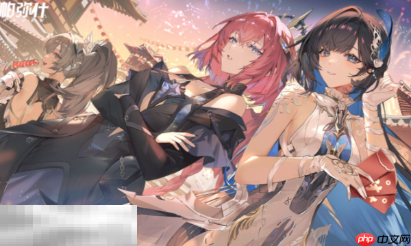 战双帕弥什最新兑换码有哪些 2025可用礼包兑换码大全