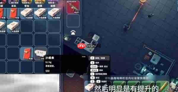 逃离鸭科夫爆率怎么提升 逃离鸭科夫爆率提升方法