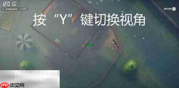 逃离鸭科夫怎么投篮必中 逃离鸭科夫投篮必中攻略