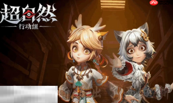 超自然行动组wiki入口在哪 2025最新社区wiki地址一览