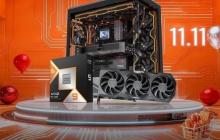 单品/套装/整机大促开启AMD拼多多电脑官方旗舰店等您来