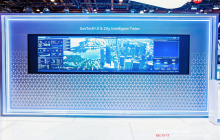 AI开启政务与城市智能化转型新篇章