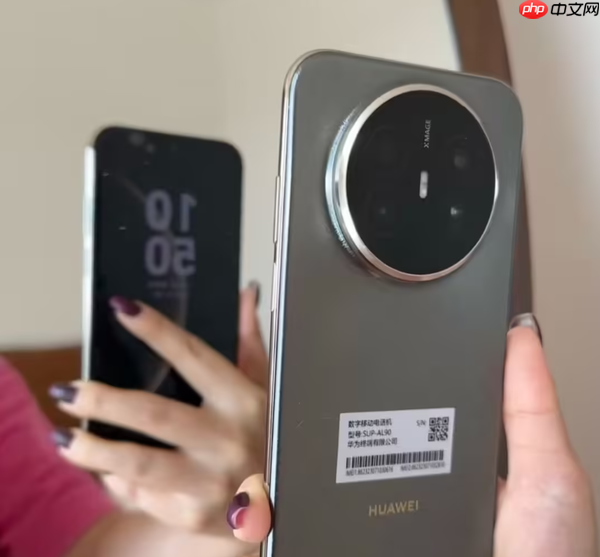 曝华为Mate 70 Air将在明天开启预售 11月11日开售