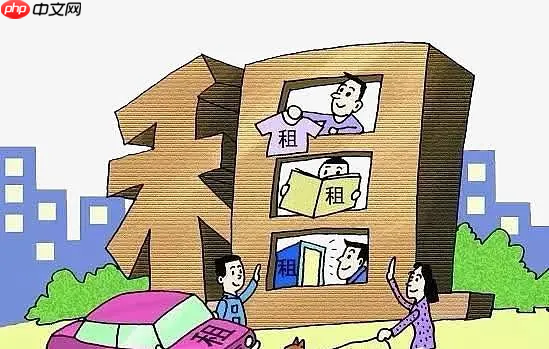 2025公寓管理系统排名与推荐:数字化时代如何选择最合适的公寓系统