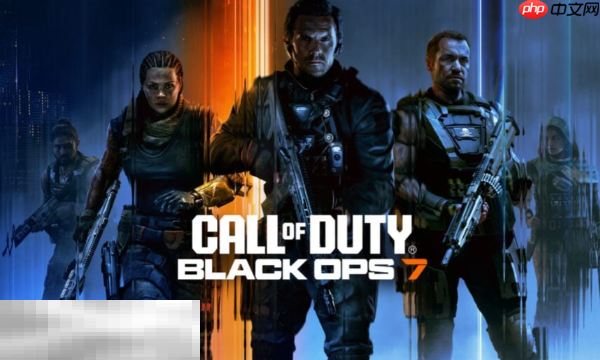 cod22兑换码分享 使命召唤22黑色行动7最新2025兑换码