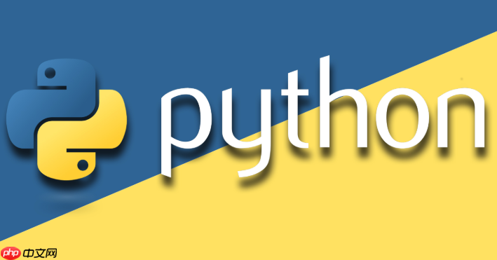 python官网如何获取python认证_python官网认证考试流程解析