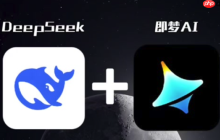 即梦4.0如何使用AI风格转换_即梦4.0将照片转换为艺术风格的操作方法