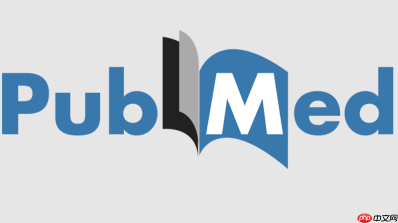 pubmed数据库官网主页_pubmed科研文献查询入口官网