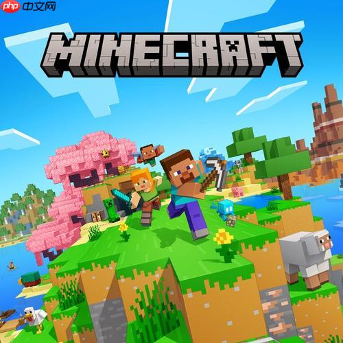 minecraft游戏平台官网 minecraft网址点击即运行