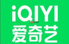 爱奇艺字幕同步怎么调整_爱奇艺字幕延迟与同步设置方法与技巧