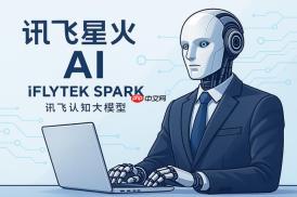 讯飞火星AI如何进行语音输入_讯飞火星AI语音输入功能使用与设置方法