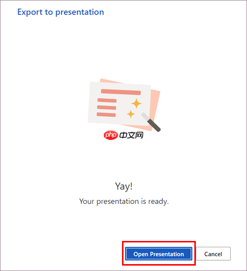 word文档转换ppt怎么操作?word文档转换成ppt的方法