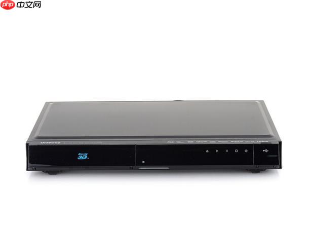 如何用RealPlayer播放TS文件_RealPlayer播放TS文件的方法说明