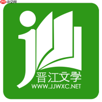 晋江APP广告怎么去除_晋江APP页面广告关闭操作教程