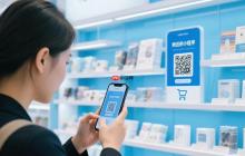 深圳实体店小程序如何玩转“附近的小程序”?