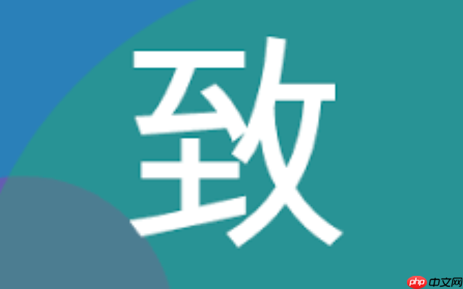 致美化英文版官方入口 致美化美容app使用方法教程