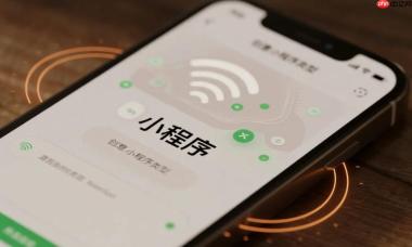 创意小程序类型,正在悄然崛起!