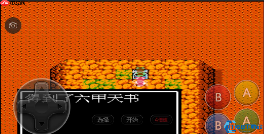 天书系统终极指南:解锁角色战斗力的隐藏宝藏