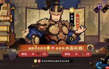 李靖军神技能深度解析：从六花阵到兵机神速的制胜之道