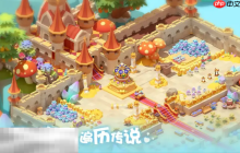 珍珠海大冒险游戏兑换码有哪些 2025最新可用兑换码合集