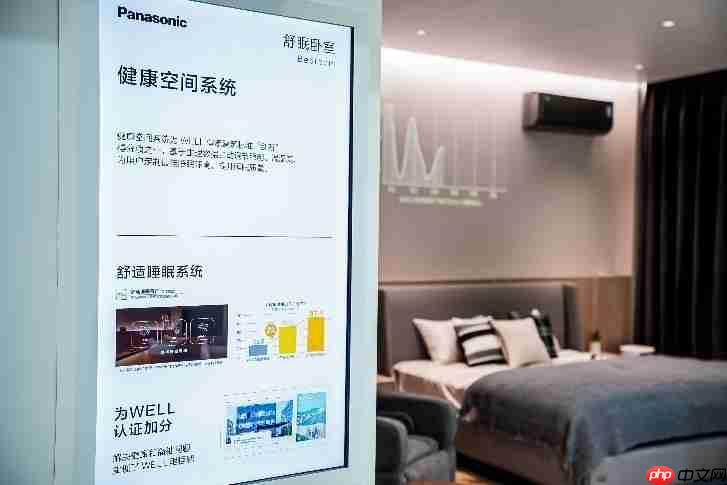 松下进博启示录:一份“技术范式”的创新答卷