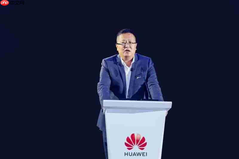 共铸高质量智赢高价值丨2025华为中国数字能源创新大会山东站成功举办