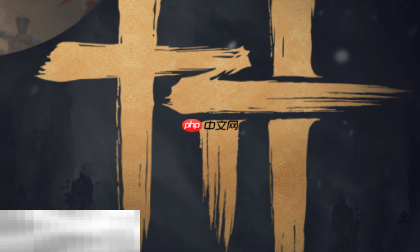 燕云十六声好玩吗 燕云十六声游戏优缺点分析