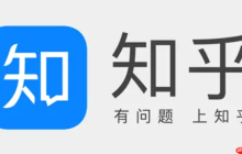 知乎APP如何设置消息通知_知乎APP消息推送设置与免打扰模式操作