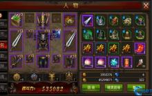 武器展示终极指南：从锋芒初露到光耀全场