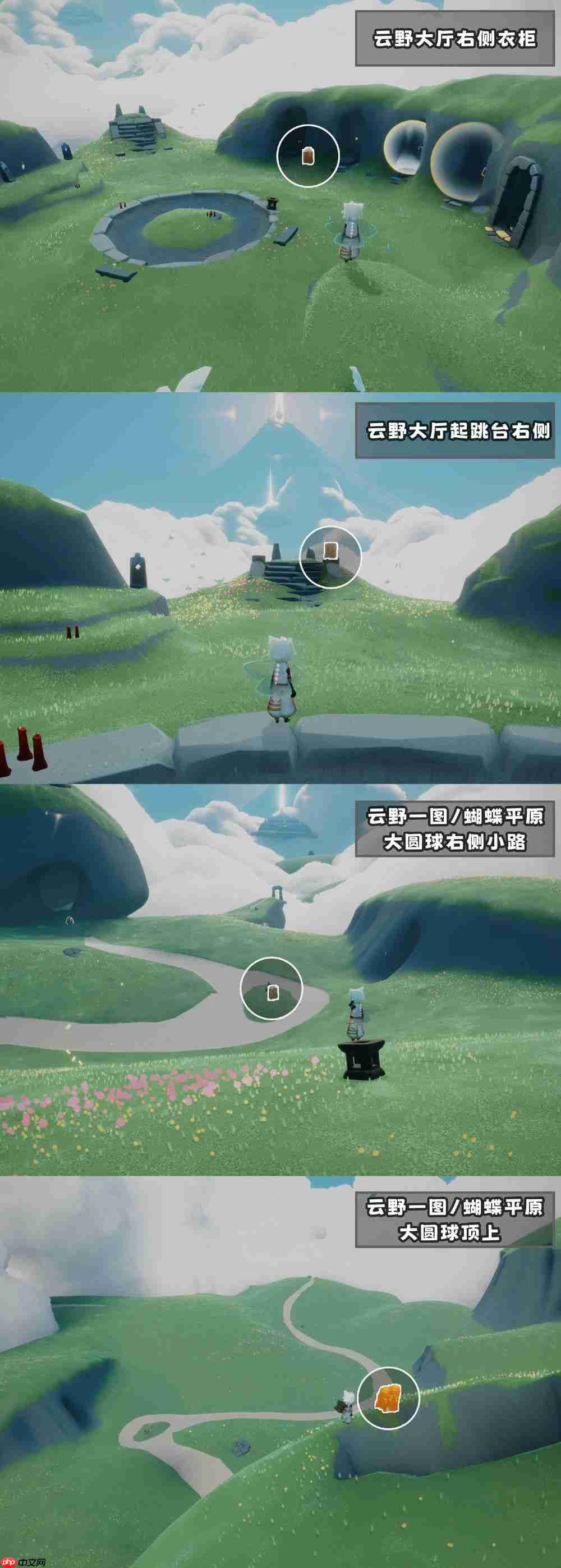 光遇10.31季节蜡烛在哪里-光遇10月31日季节蜡烛位置攻略