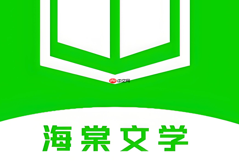 海棠线上文学城入口导航_海棠文学城官网最新链接快速获取