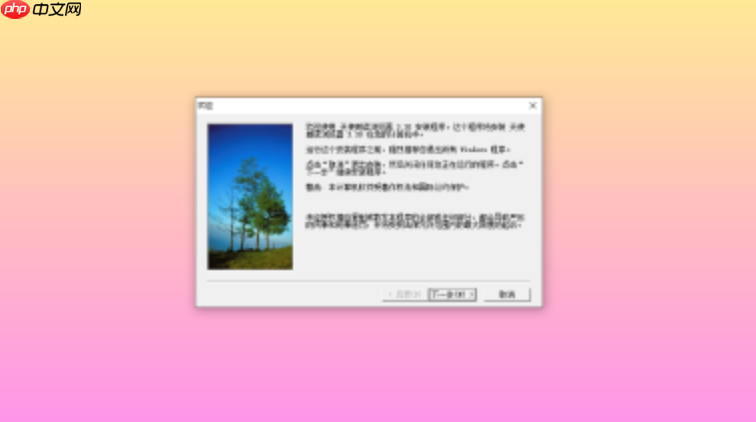 天使浏览器官方网站访问链接 天使浏览器平台资源浏览主页直达入口