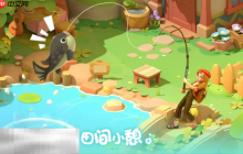 珍珠海大冒险官网下载入口 珍珠海大冒险正版下载安装地址