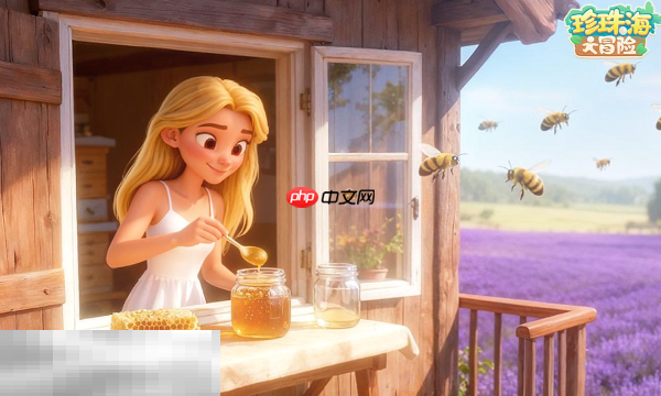 珍珠海大冒险官网下载入口 珍珠海大冒险正版下载安装地址